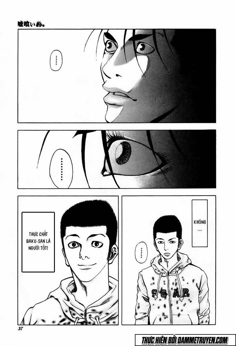 Usogui Chapter 22 - Trang 2