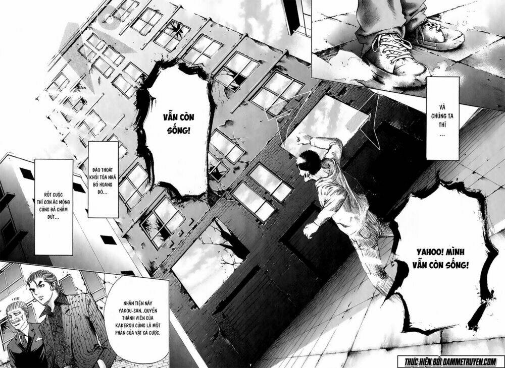 Usogui Chapter 22 - Trang 2