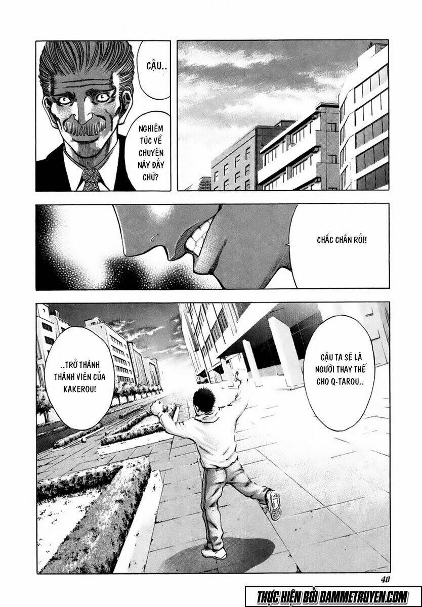 Usogui Chapter 22 - Trang 2