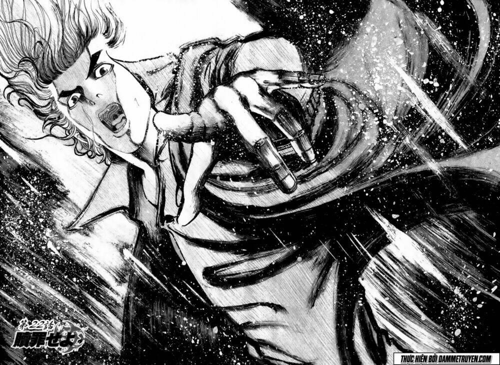 Usogui Chapter 22 - Trang 2