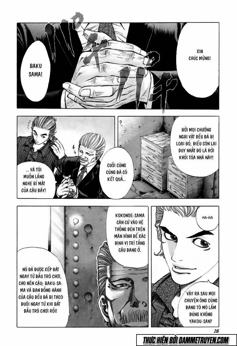 Usogui Chapter 22 - Trang 2