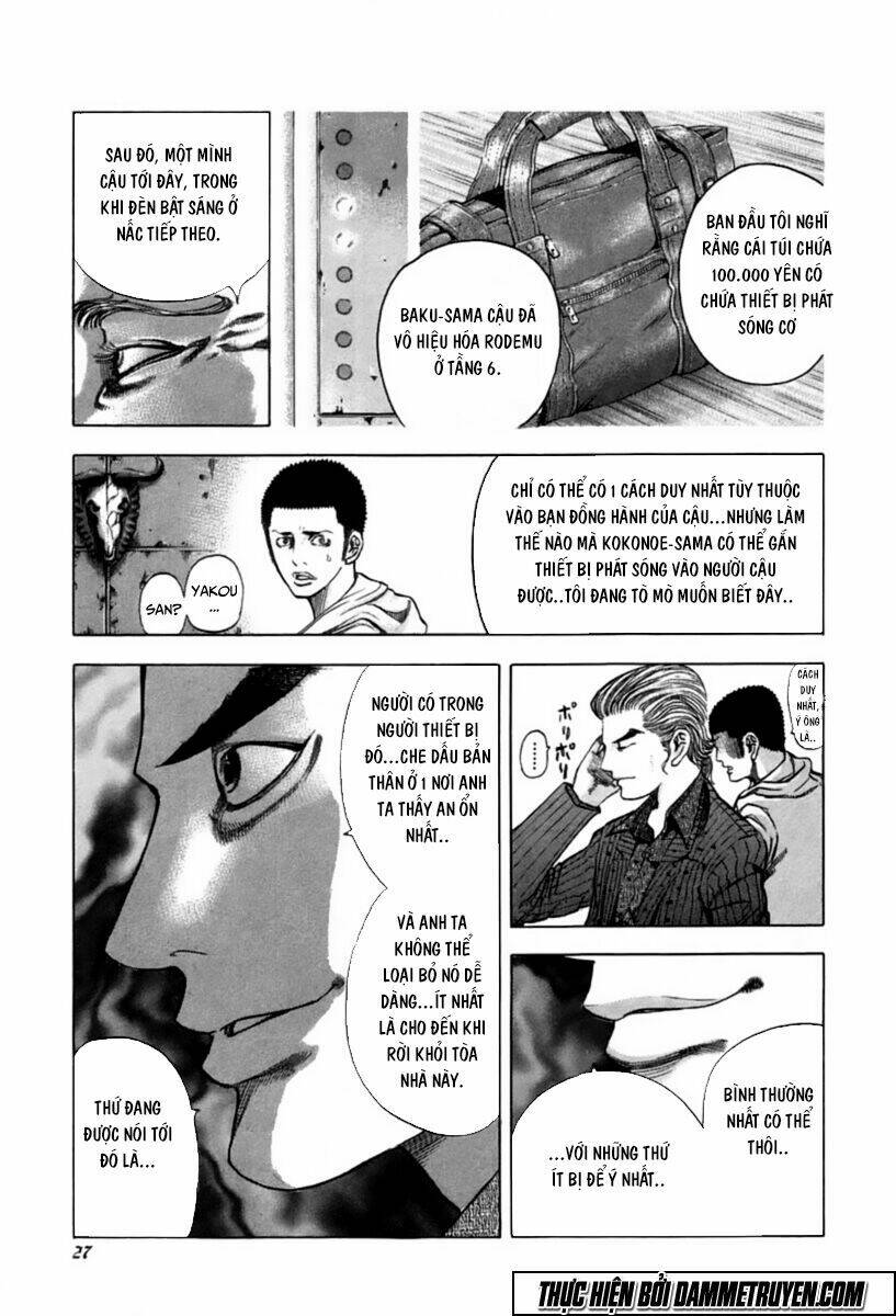 Usogui Chapter 22 - Trang 2