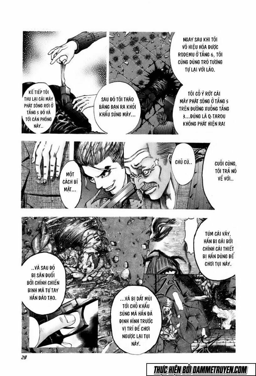 Usogui Chapter 22 - Trang 2