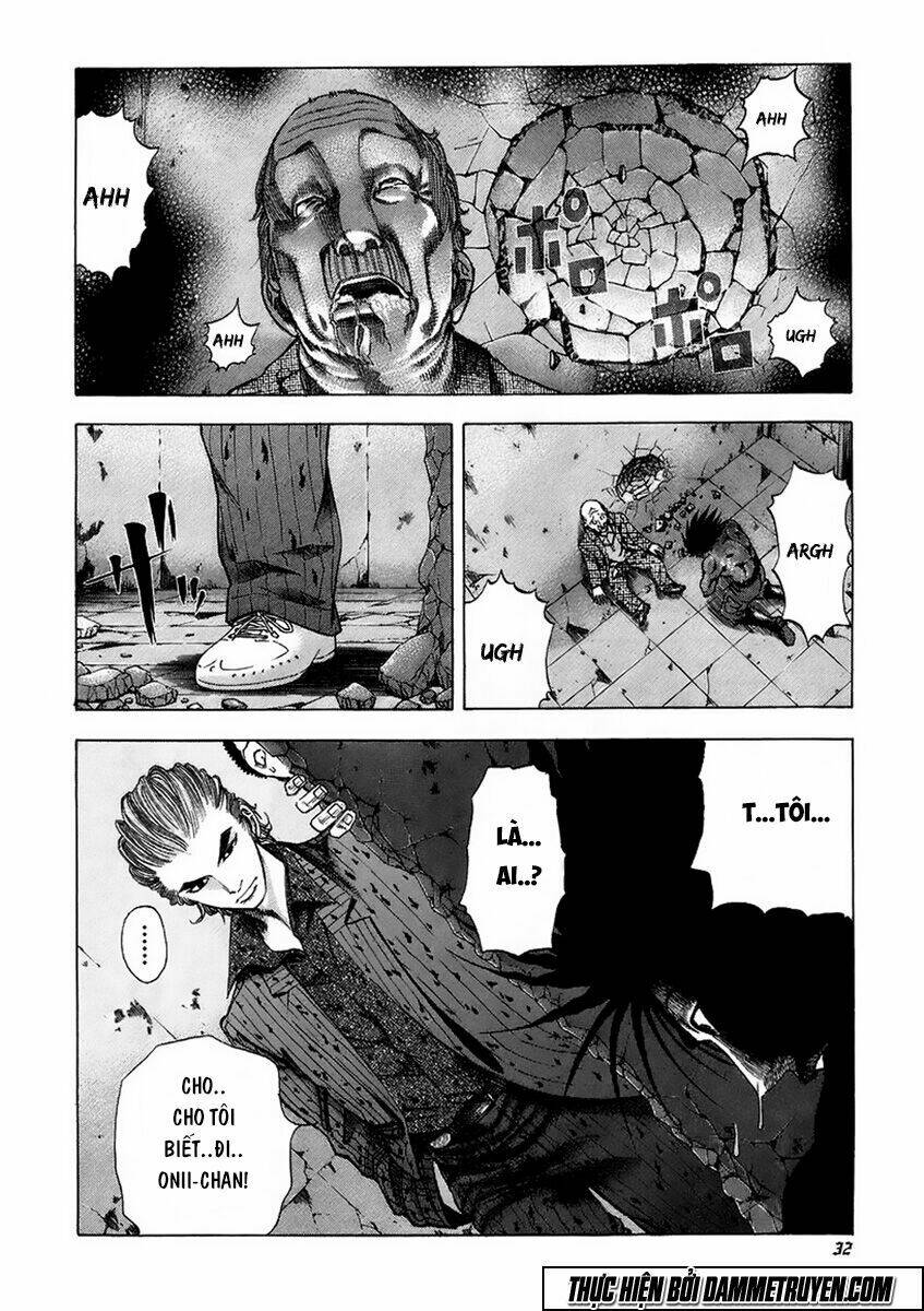 Usogui Chapter 22 - Trang 2