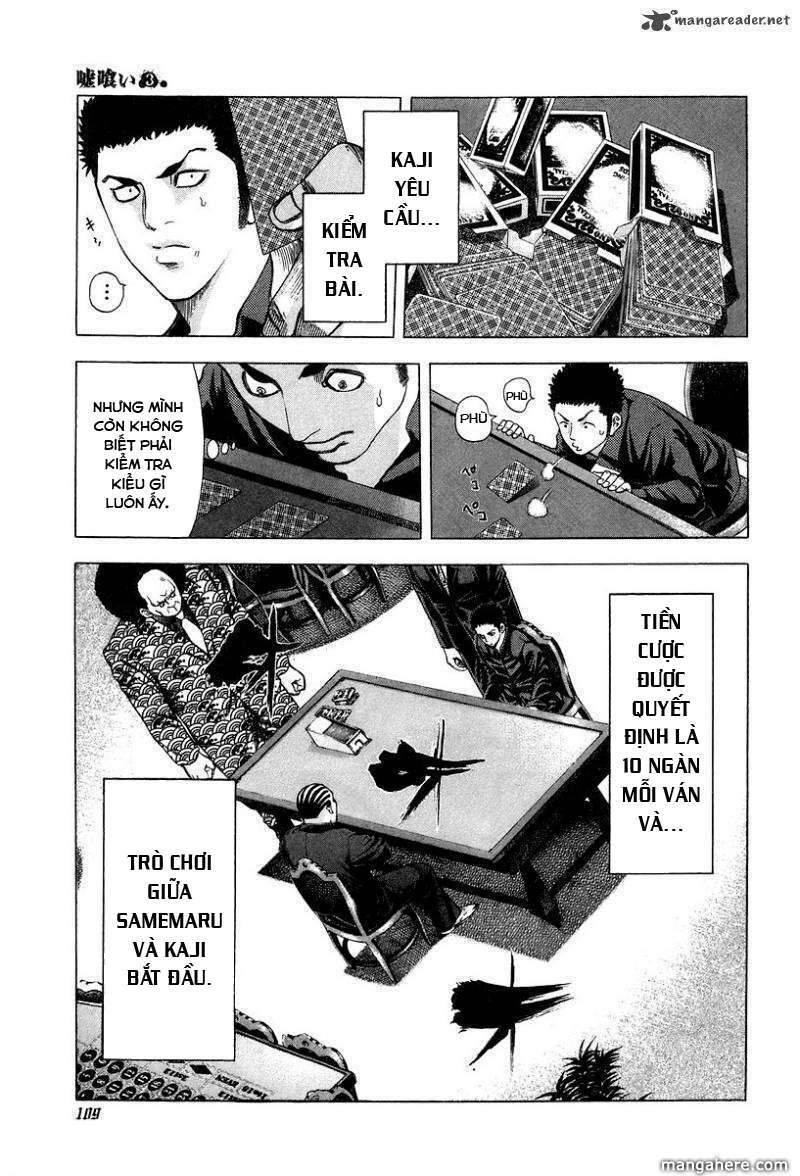 Usogui Chapter 26 - Trang 2