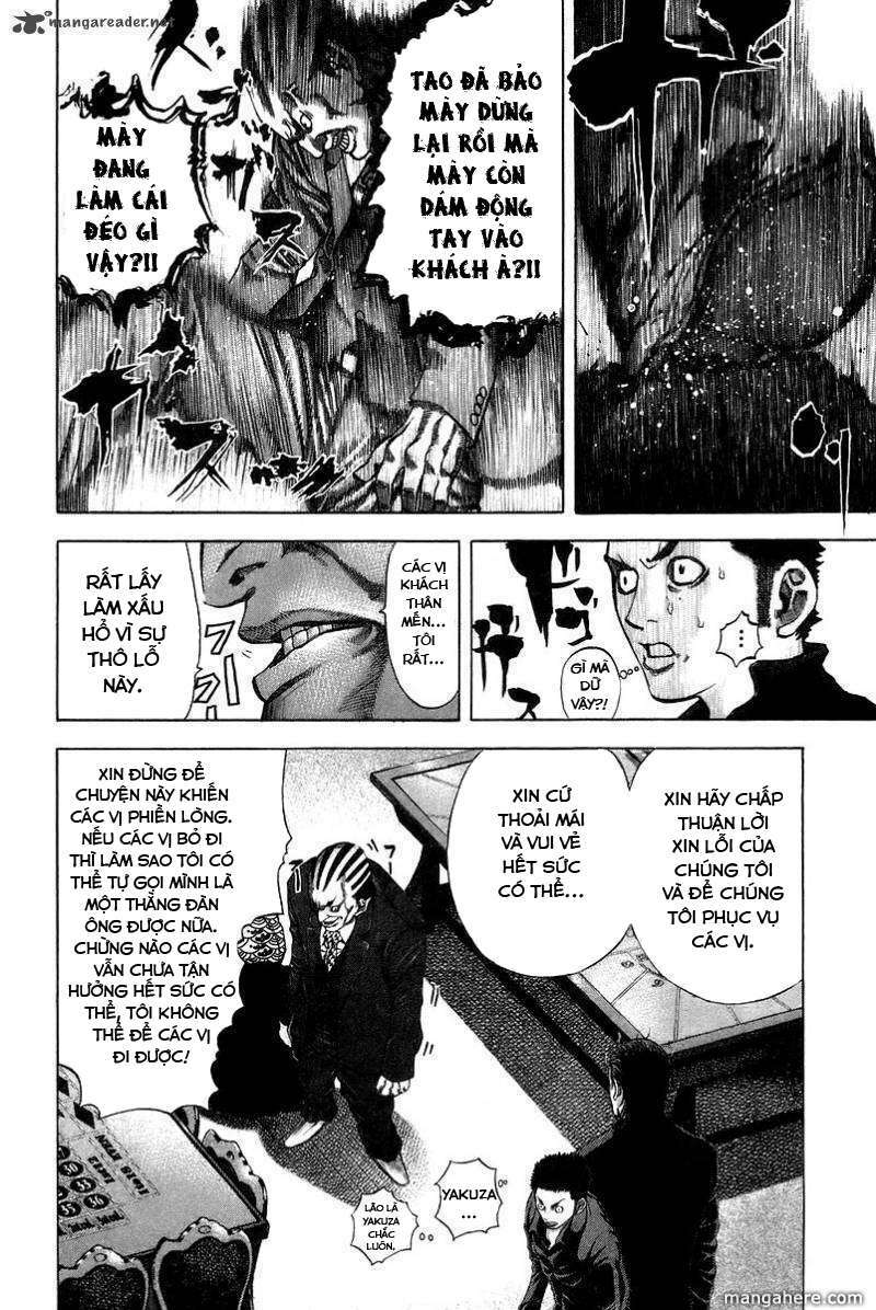 Usogui Chapter 26 - Trang 2