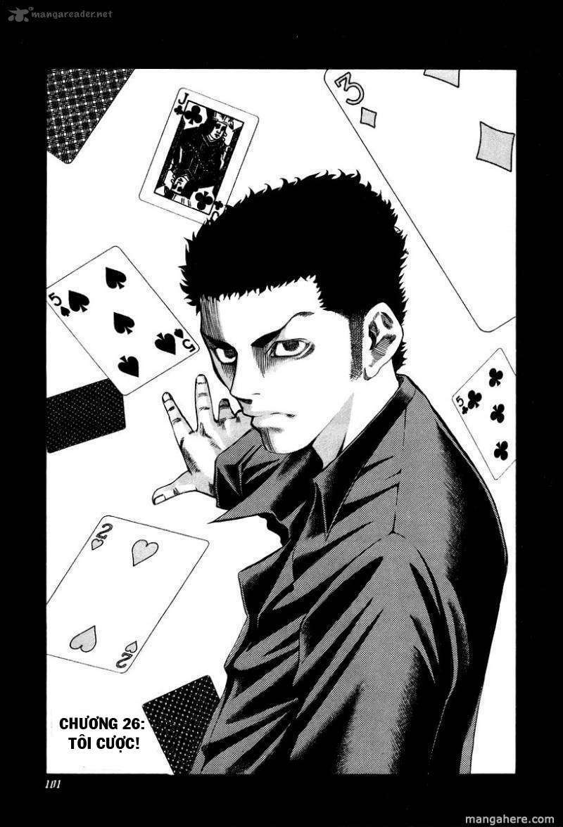 Usogui Chapter 26 - Trang 2