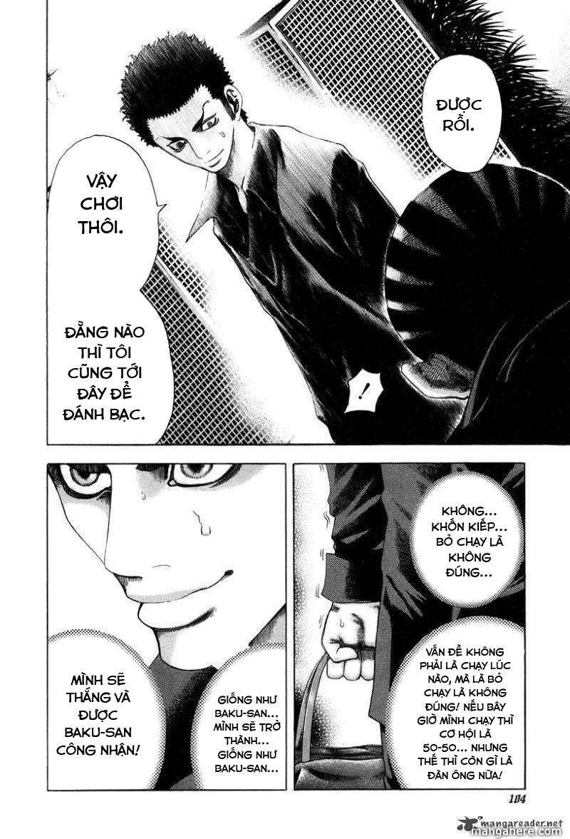 Usogui Chapter 26 - Trang 2