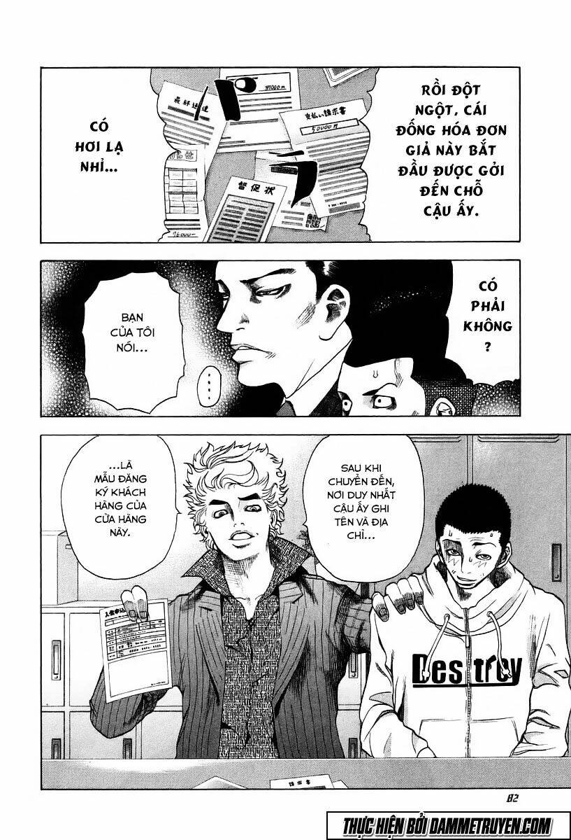 Usogui Chapter 3 - Trang 2