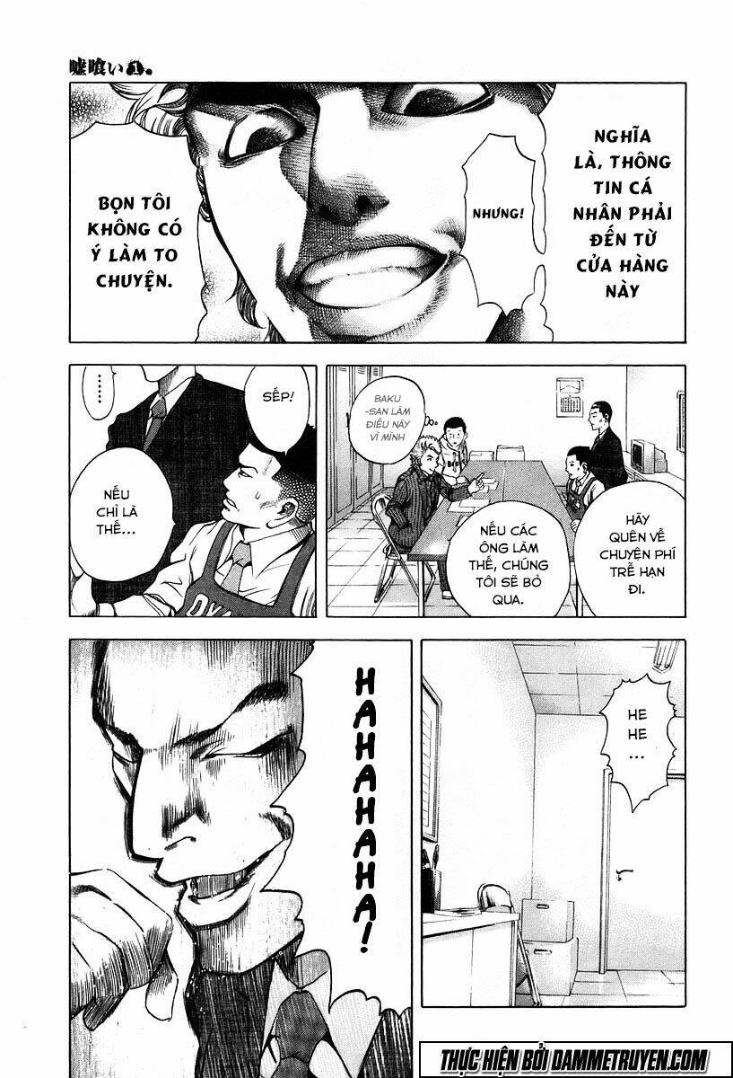 Usogui Chapter 3 - Trang 2