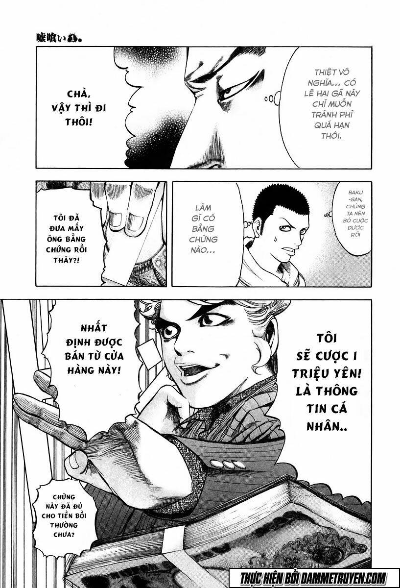 Usogui Chapter 3 - Trang 2