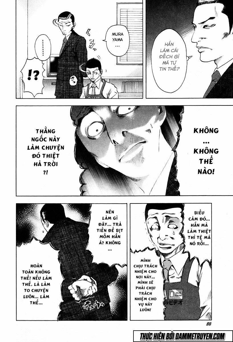 Usogui Chapter 3 - Trang 2