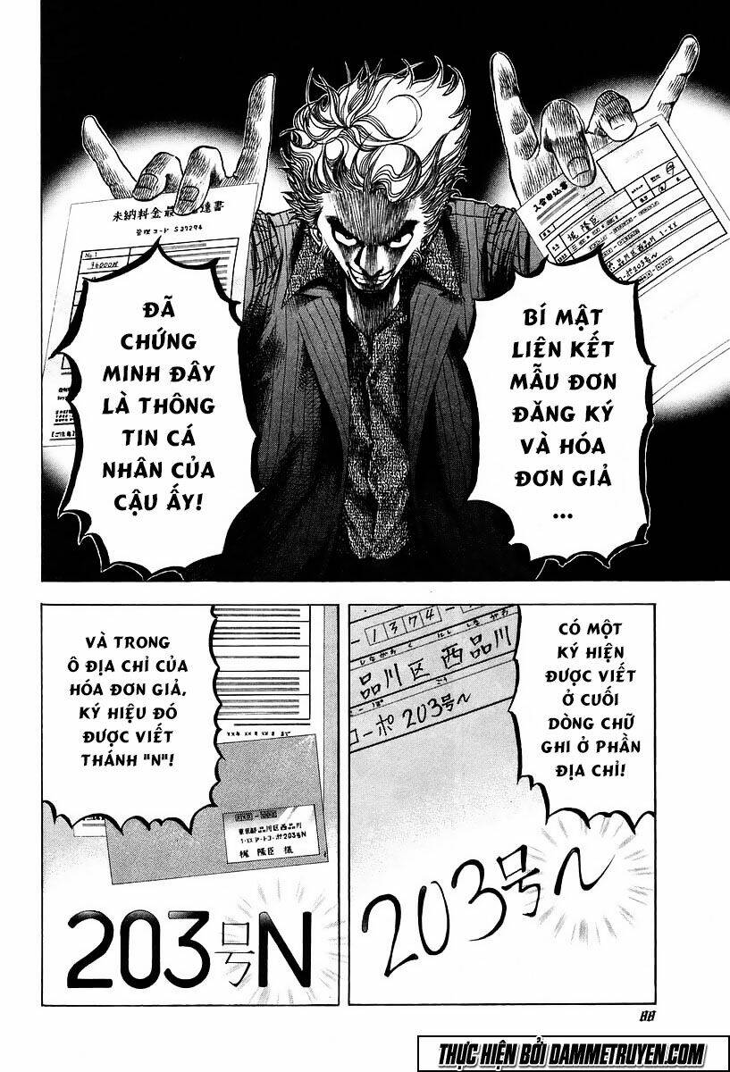 Usogui Chapter 3 - Trang 2