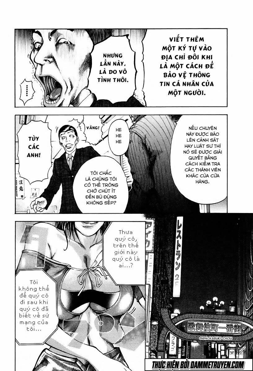 Usogui Chapter 3 - Trang 2