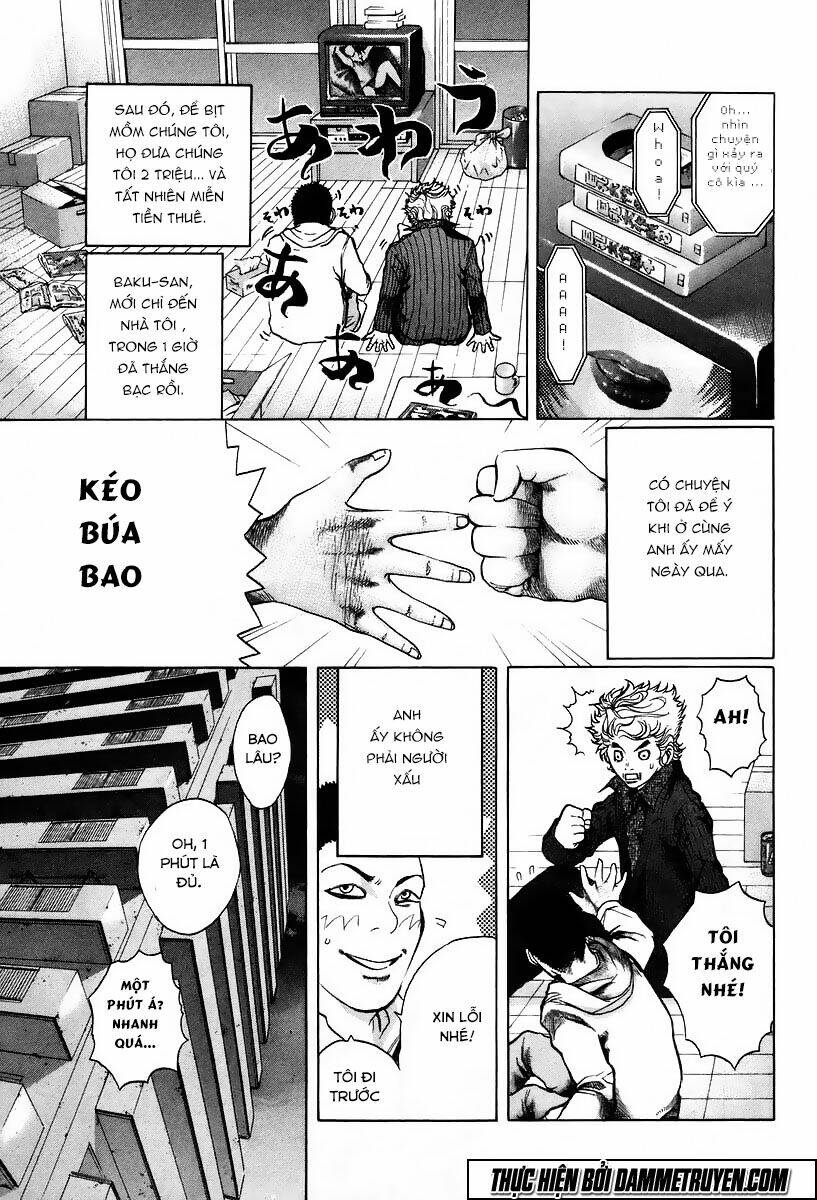 Usogui Chapter 3 - Trang 2