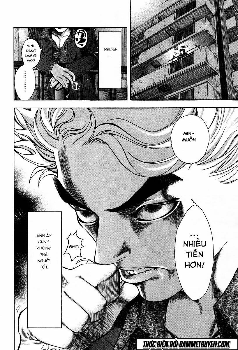 Usogui Chapter 3 - Trang 2