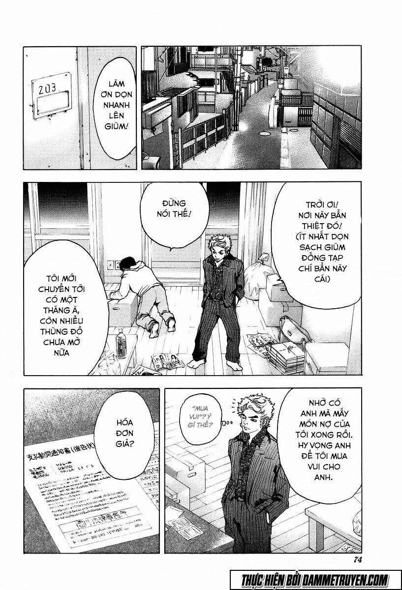 Usogui Chapter 3 - Trang 2