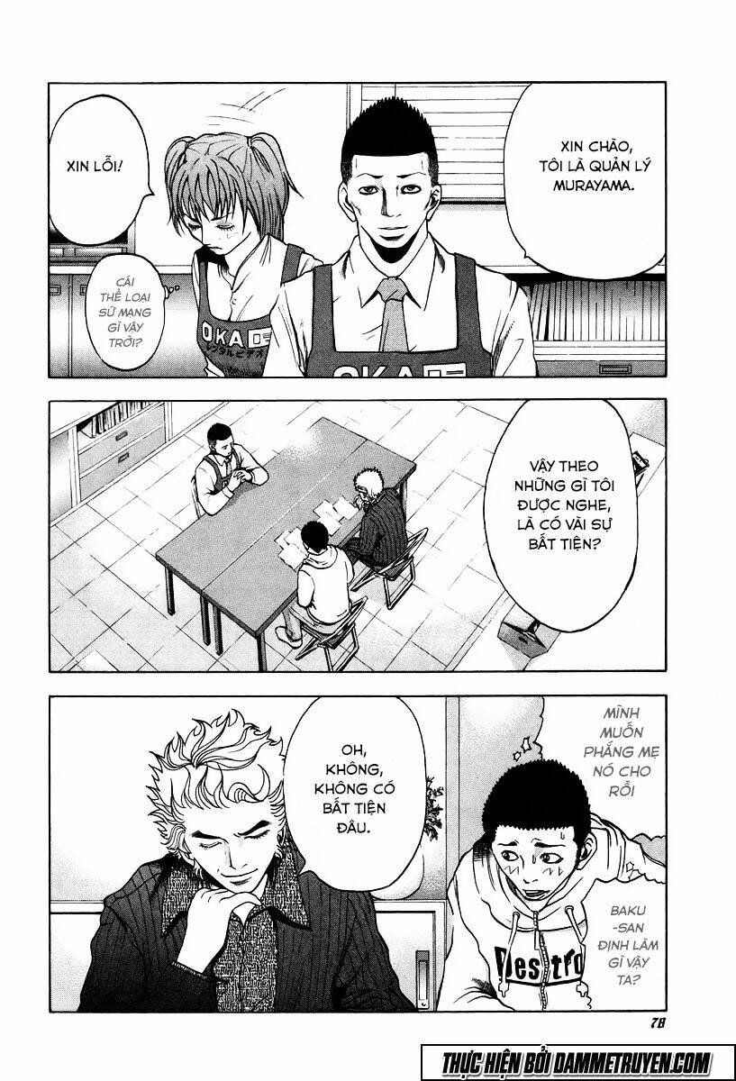 Usogui Chapter 3 - Trang 2