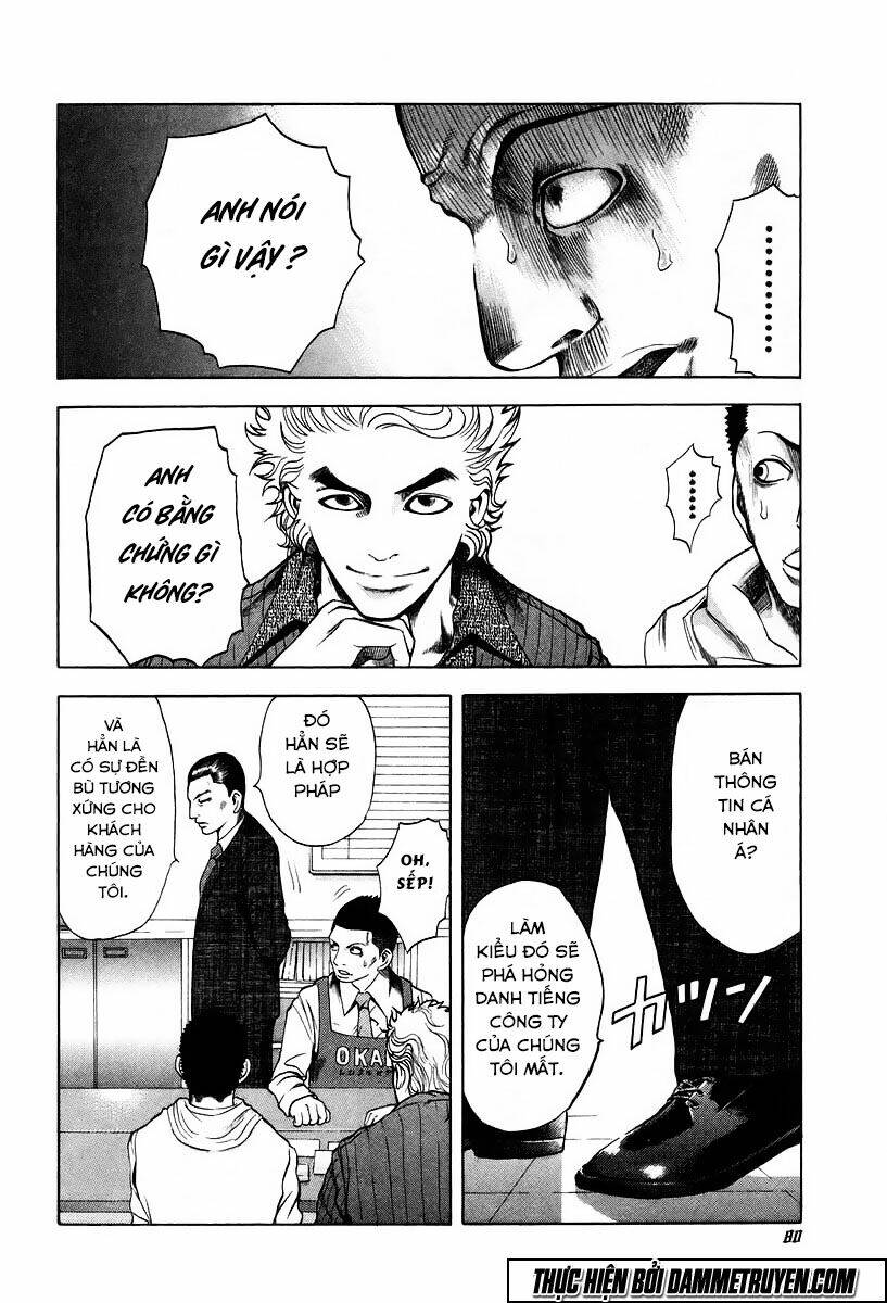 Usogui Chapter 3 - Trang 2