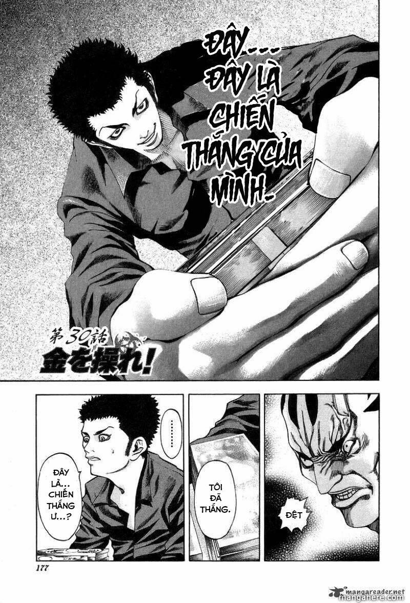 Usogui Chapter 30 - Trang 2