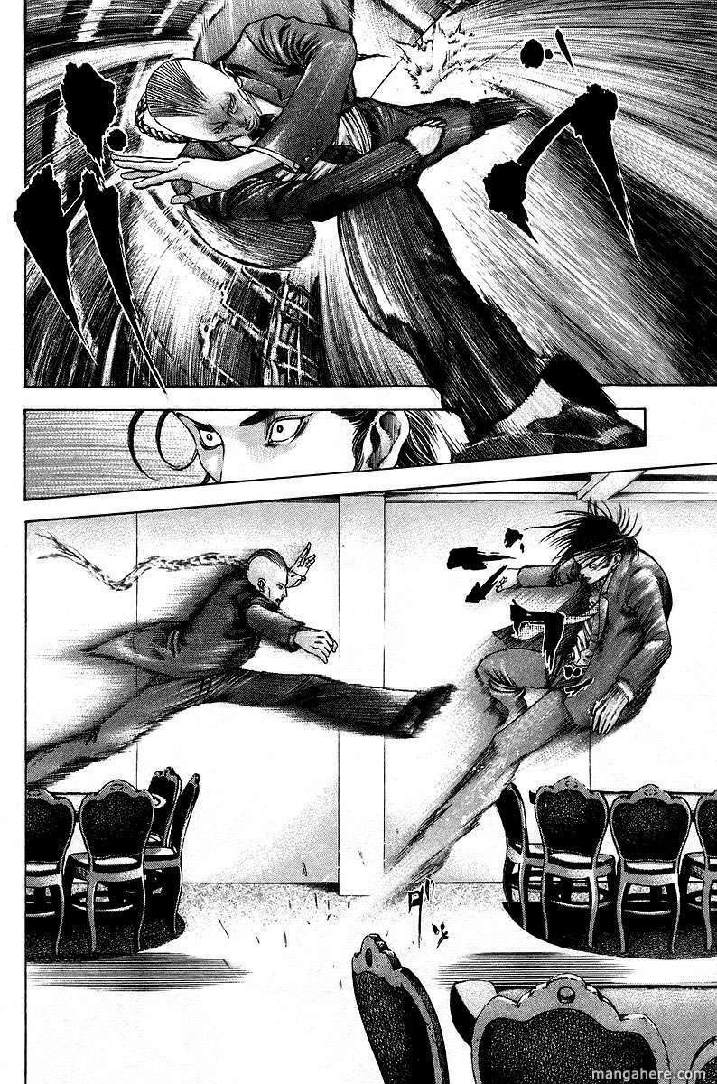 Usogui Chapter 32 - Trang 2