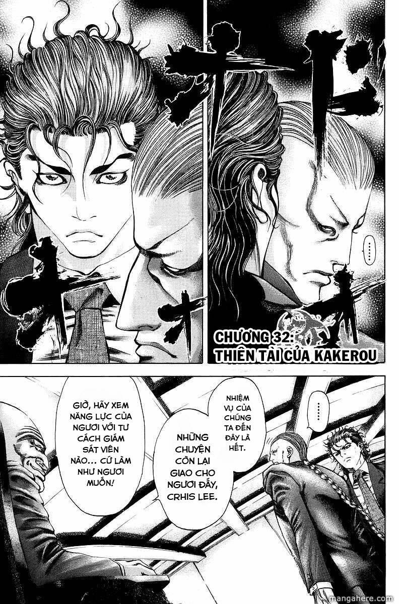 Usogui Chapter 32 - Trang 2