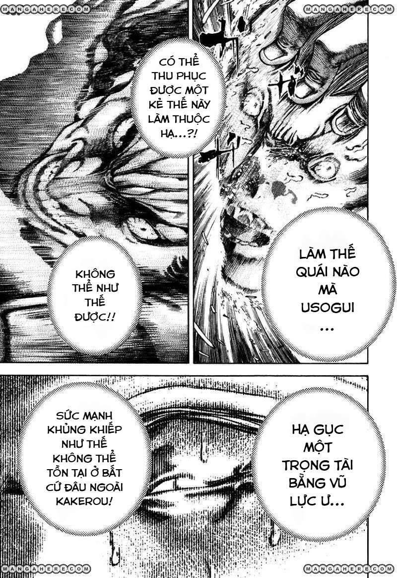 Usogui Chapter 34 - Trang 2