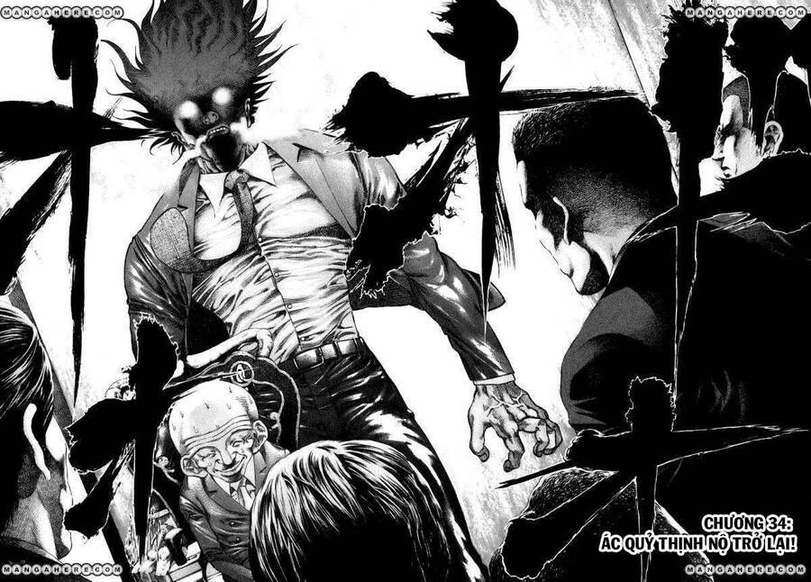 Usogui Chapter 34 - Trang 2