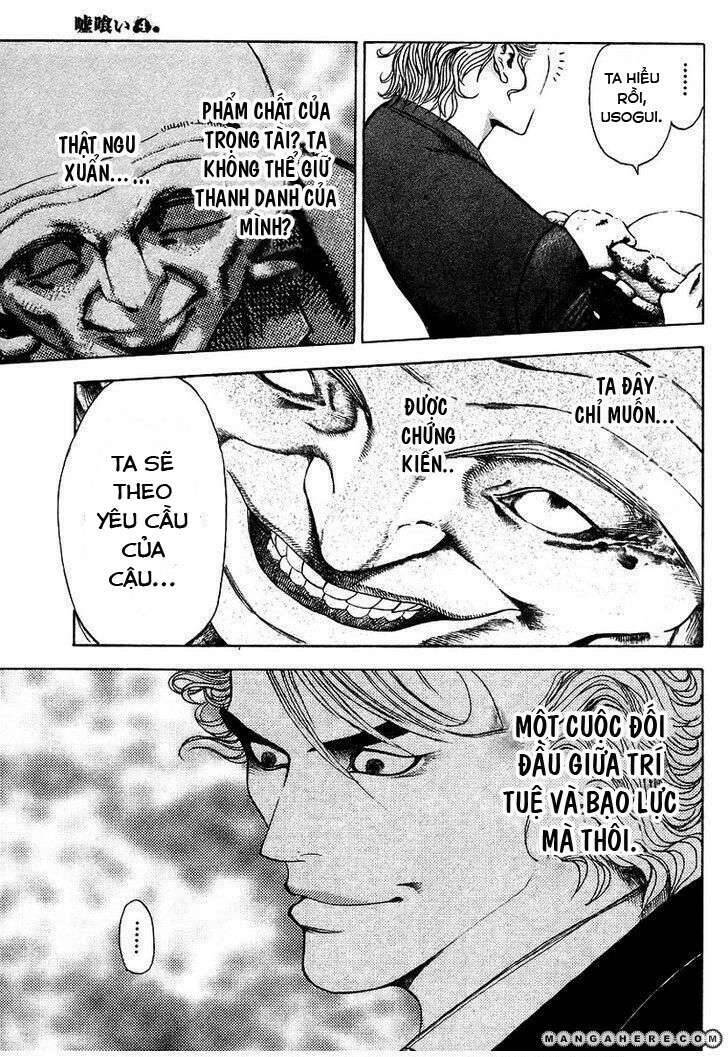 Usogui Chapter 35 - Trang 2