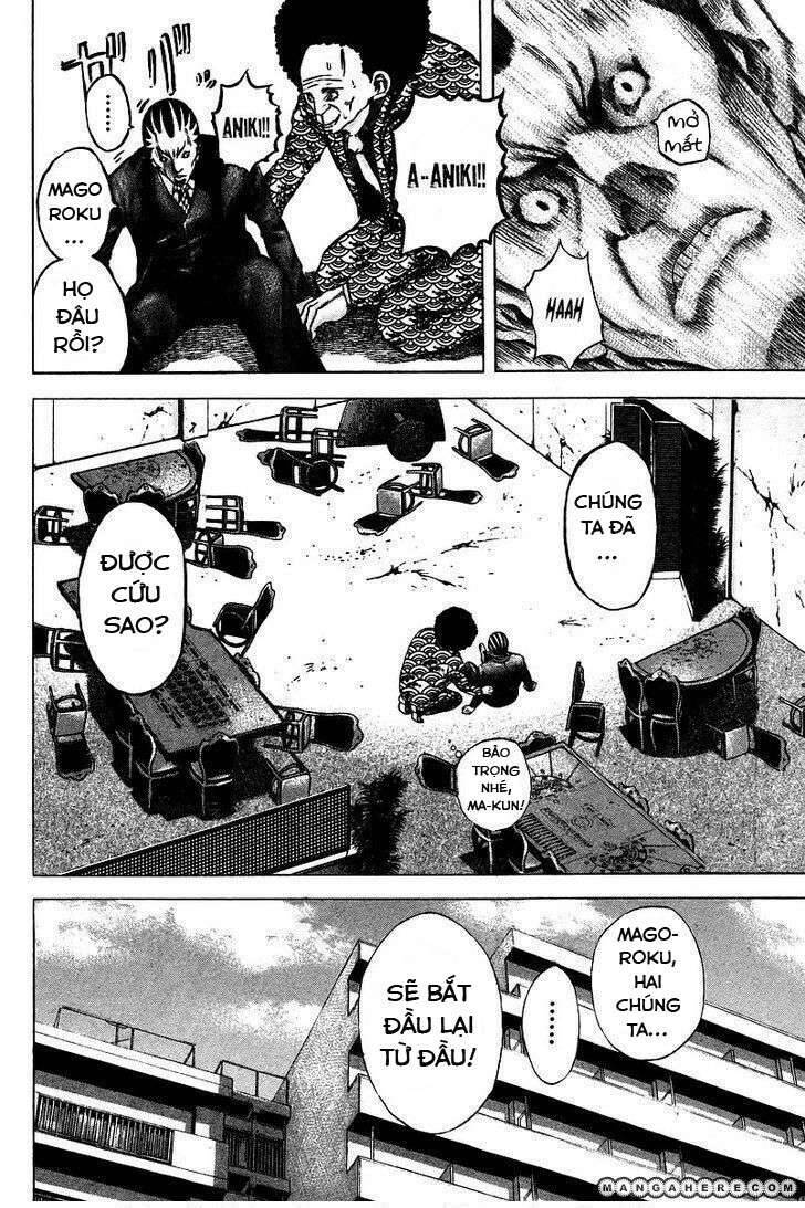 Usogui Chapter 35 - Trang 2