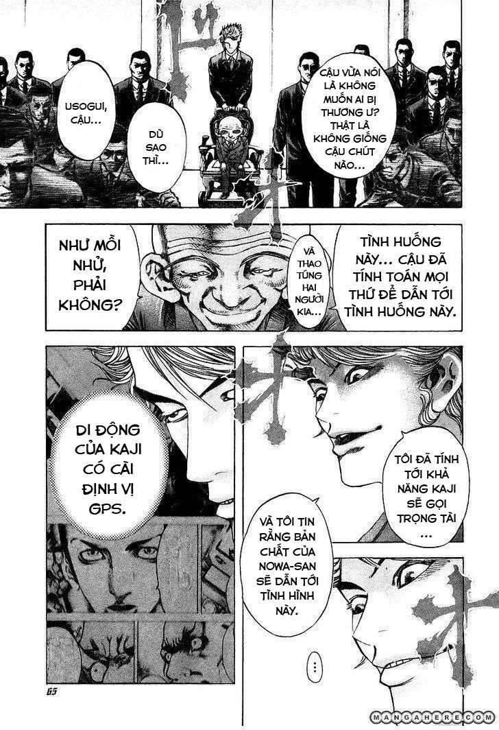 Usogui Chapter 35 - Trang 2