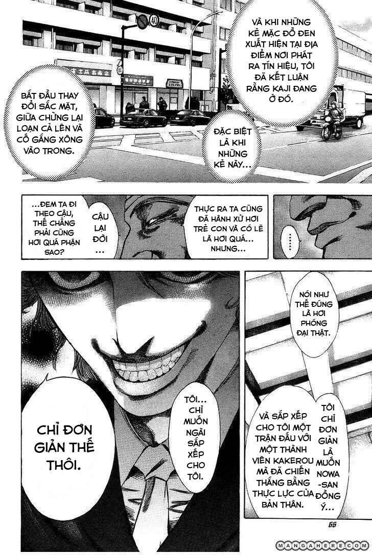 Usogui Chapter 35 - Trang 2