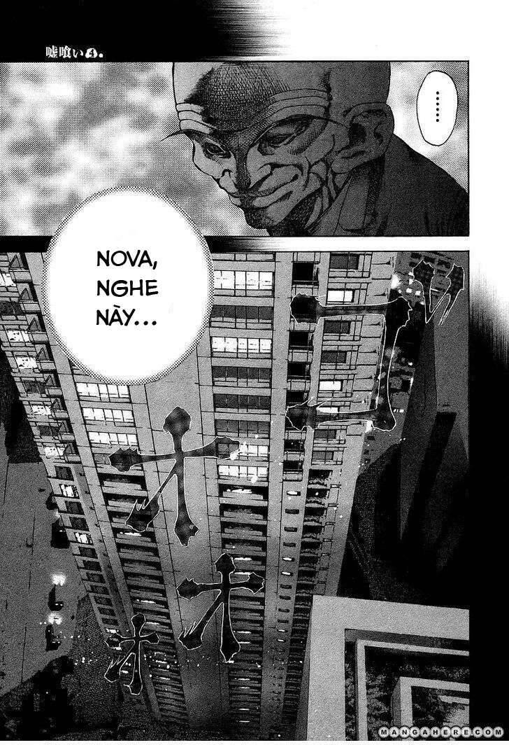 Usogui Chapter 35 - Trang 2