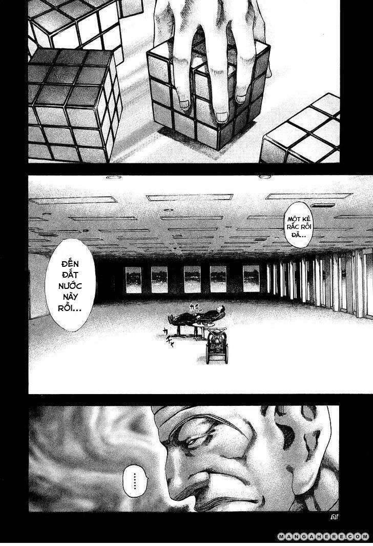 Usogui Chapter 35 - Trang 2