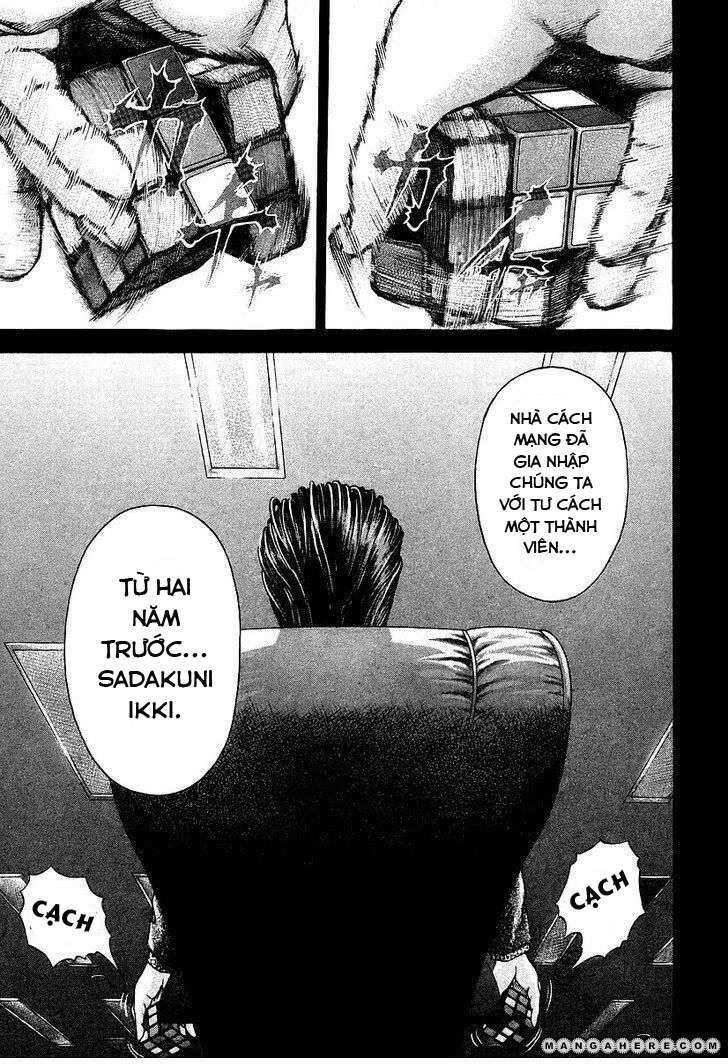 Usogui Chapter 35 - Trang 2