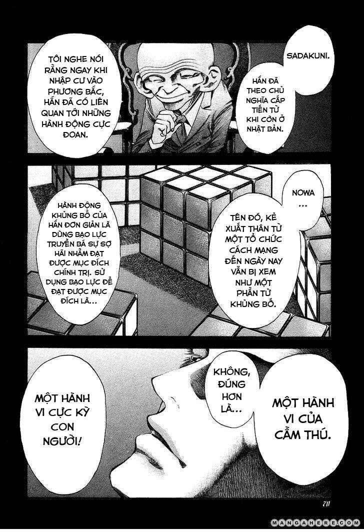 Usogui Chapter 35 - Trang 2