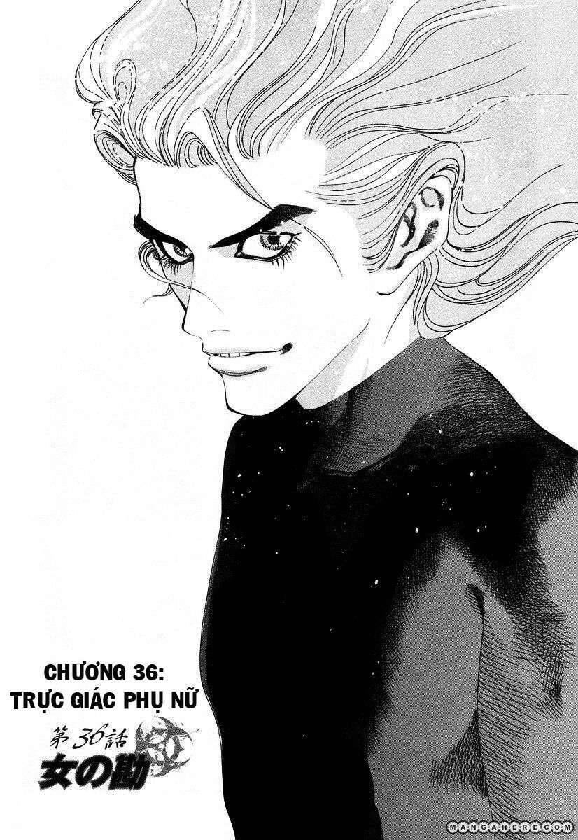 Usogui Chapter 36 - Trang 2