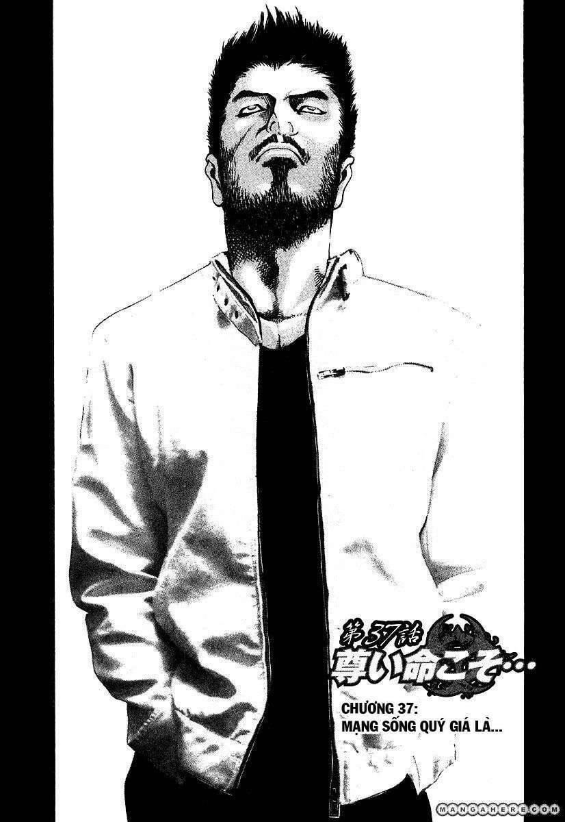 Usogui Chapter 37 - Trang 2