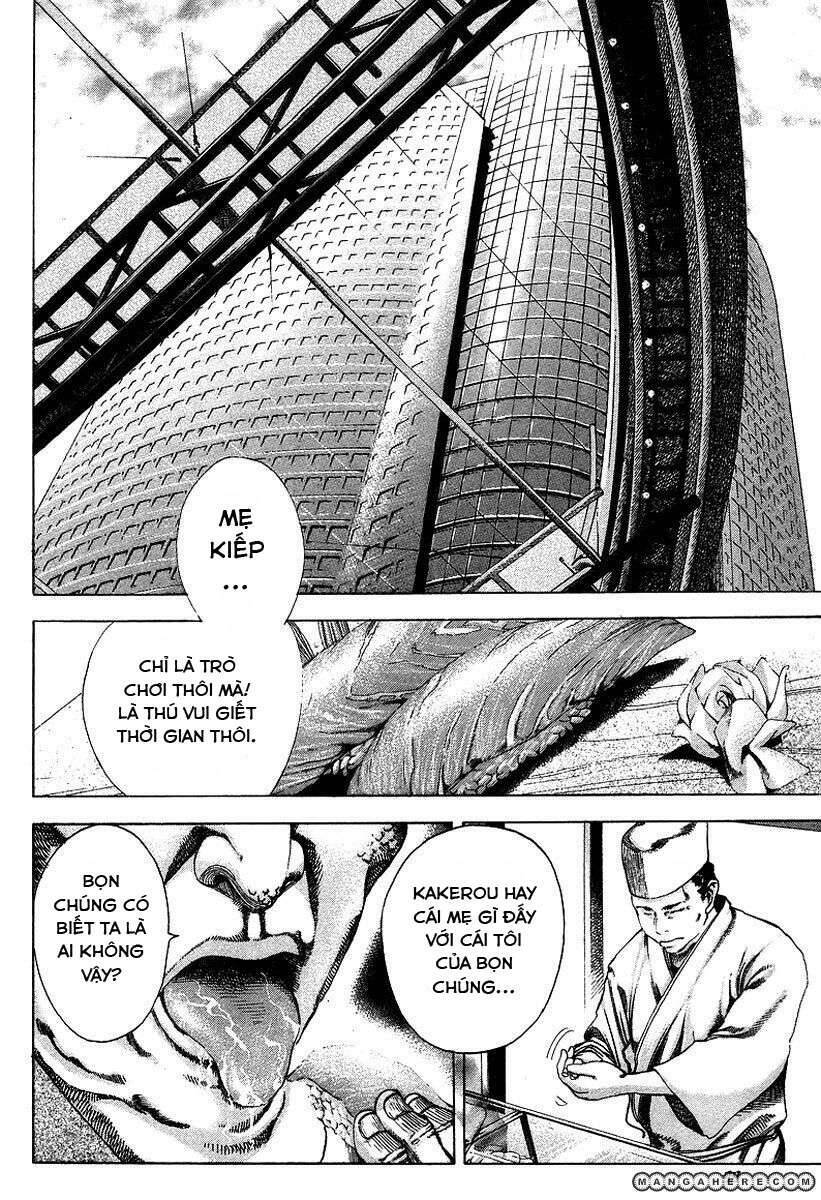 Usogui Chapter 37 - Trang 2