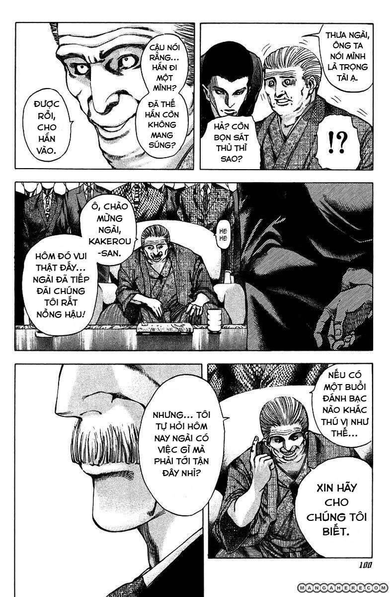 Usogui Chapter 37 - Trang 2