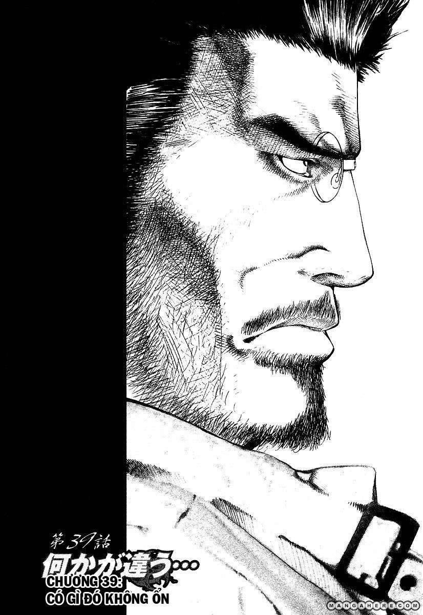 Usogui Chapter 39 - Trang 2