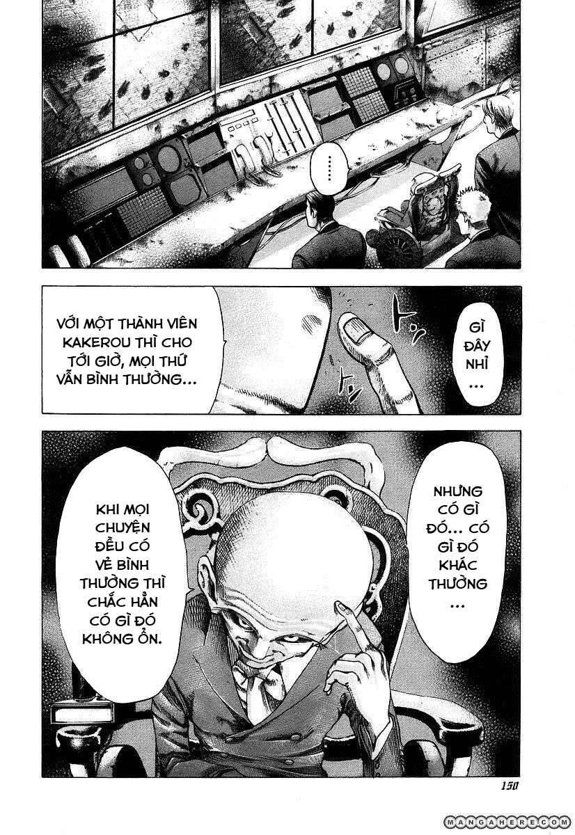 Usogui Chapter 39 - Trang 2