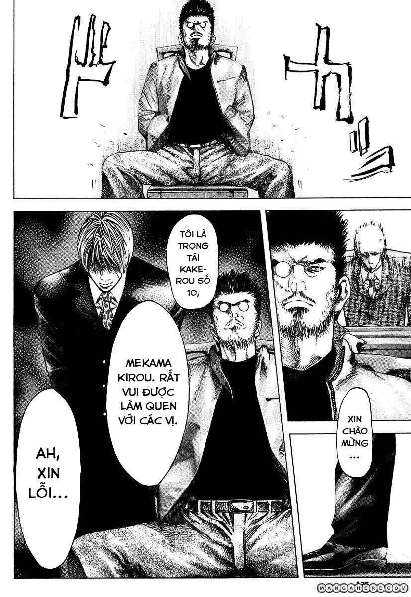 Usogui Chapter 39 - Trang 2