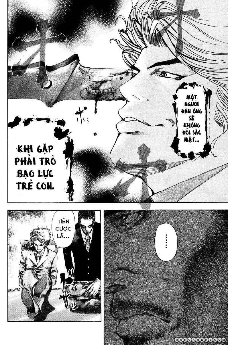 Usogui Chapter 39 - Trang 2