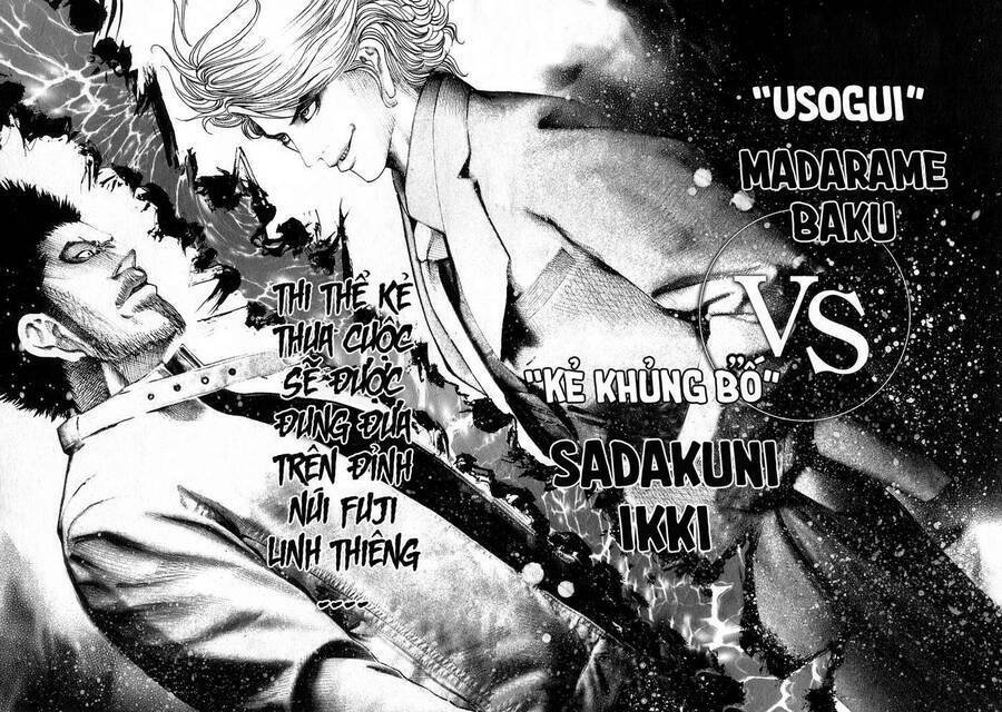 Usogui Chapter 42 - Trang 2