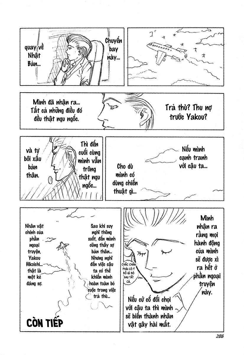 Usogui Chapter 42 - Trang 2