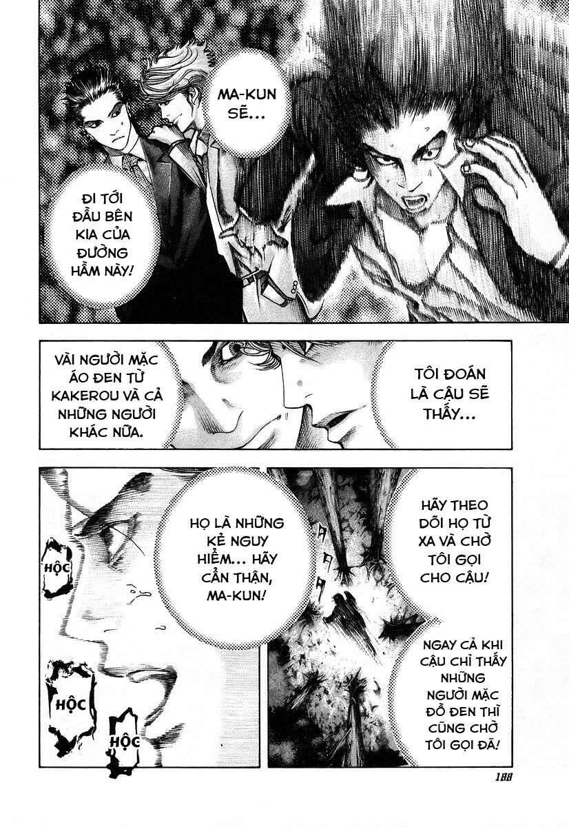 Usogui Chapter 42 - Trang 2