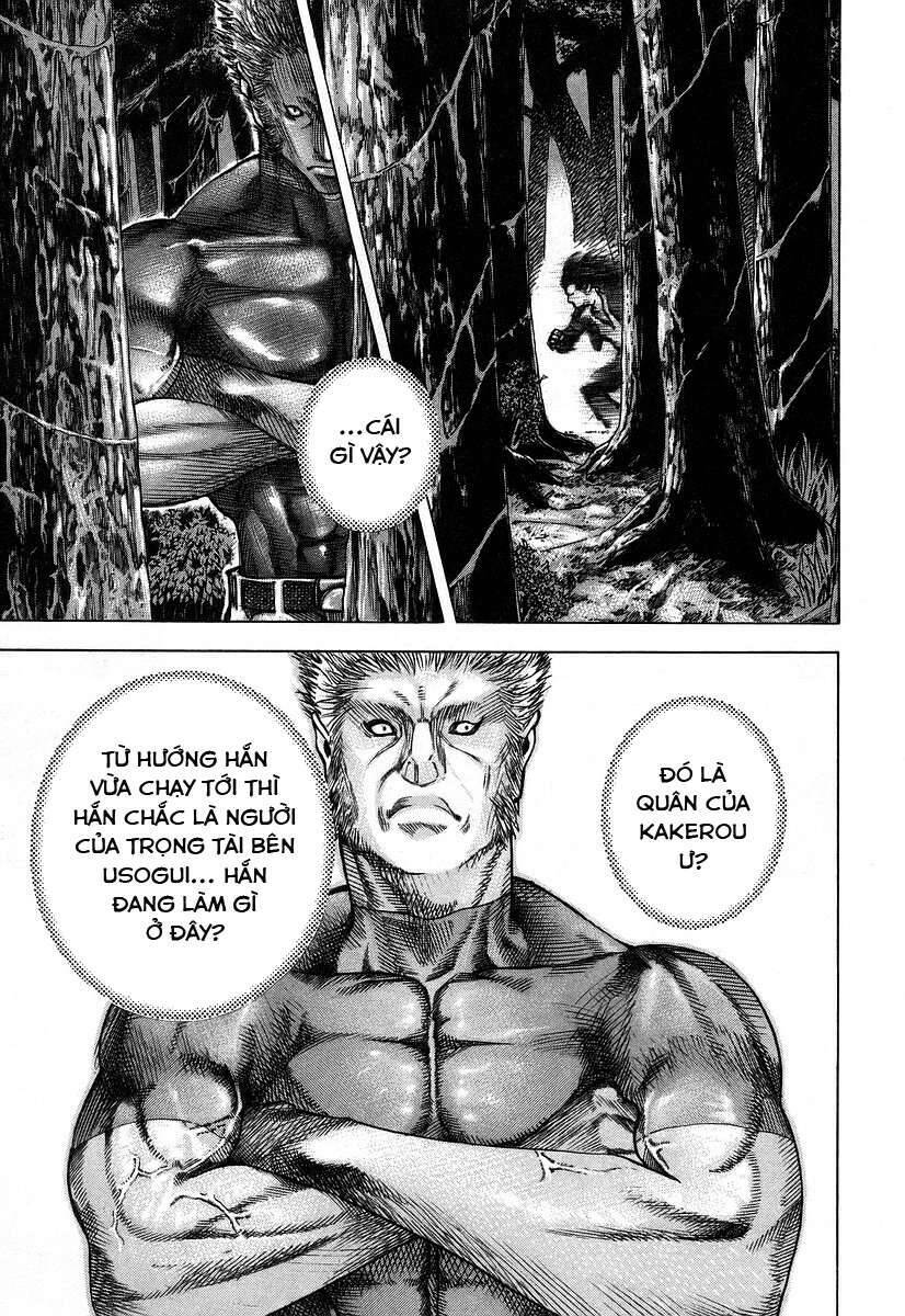 Usogui Chapter 42 - Trang 2