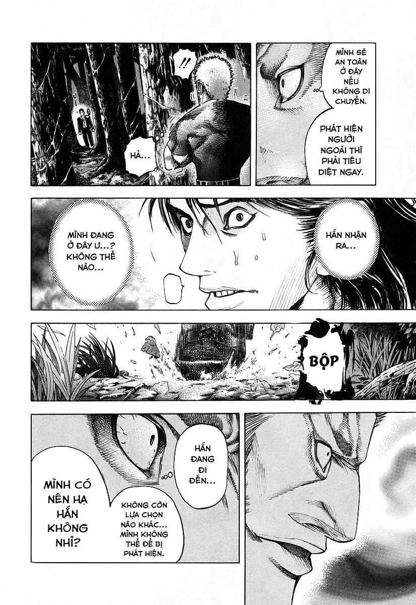 Usogui Chapter 42 - Trang 2