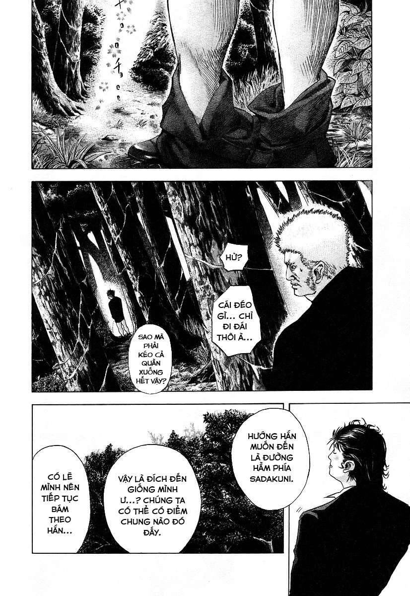 Usogui Chapter 42 - Trang 2